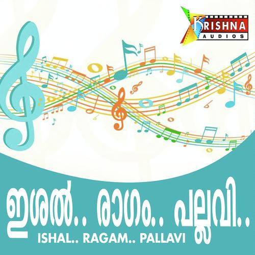 Ishal Raagam Pallavi