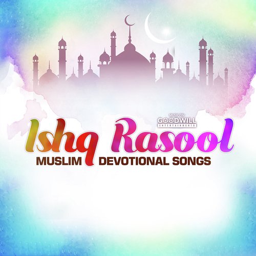 Ishq Rasool