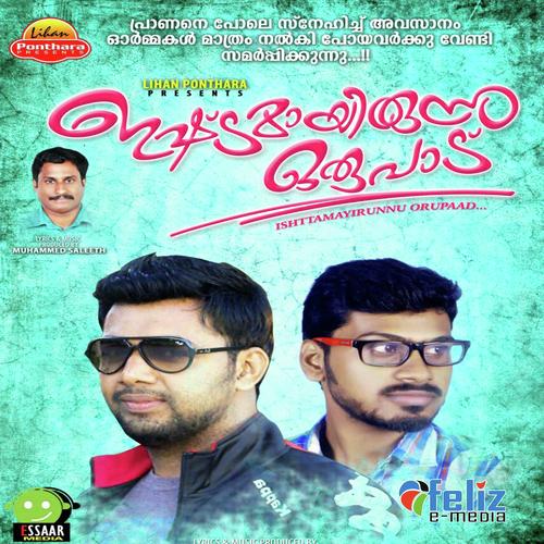 Ishtamaayirunnu Orupaad