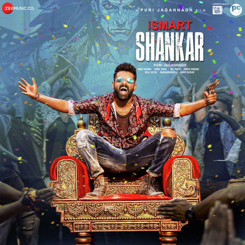 Dimaak Kharaab