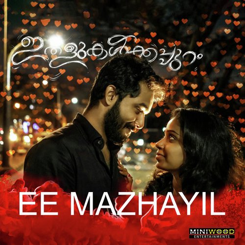 Ee Mazhayil