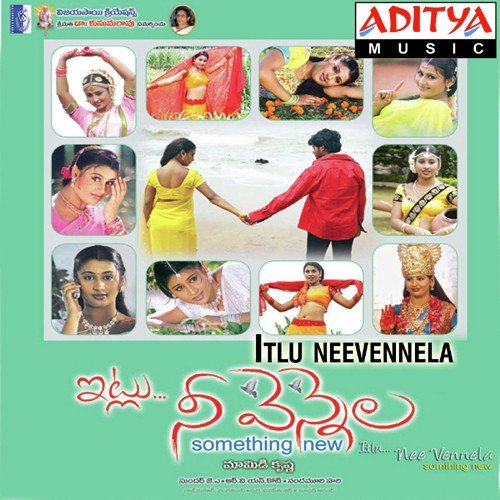 Itlu Nee Vennela