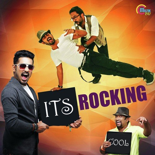 Its Rocking