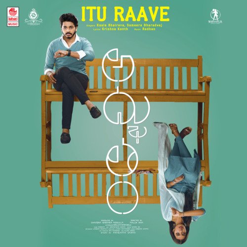 Itu Raave (From Adbhutham)