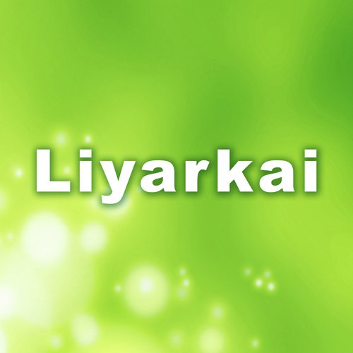 Iyarkai