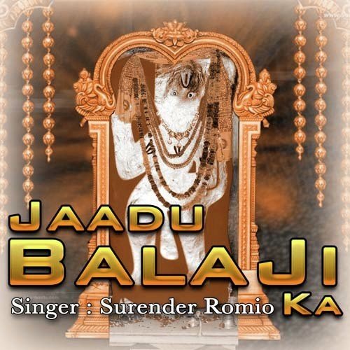 Jaadu Bala Ji Ka