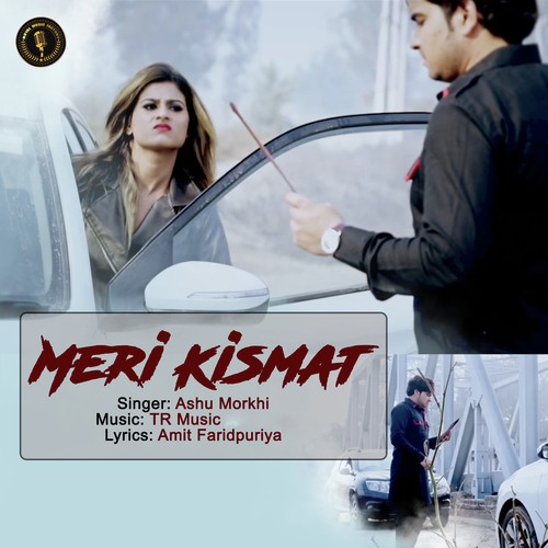 Jaan Meri
