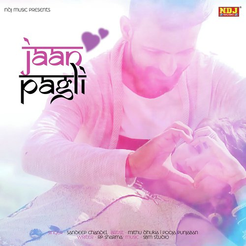 Meri Jaan Pagli
