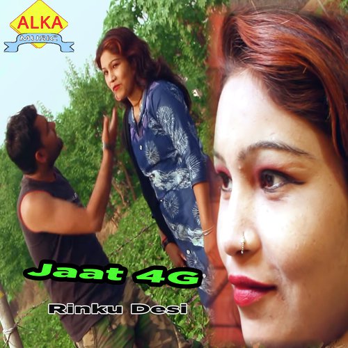 Jaat 4G