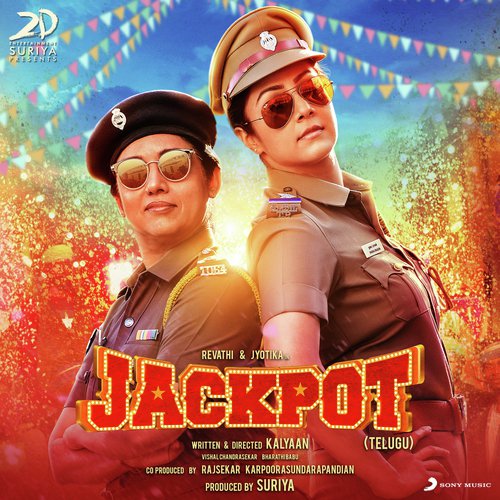 Jackpot (Telugu)