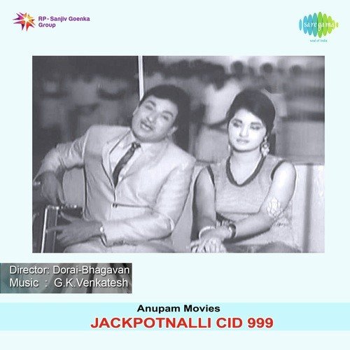 Jackpotnalli Cid 999