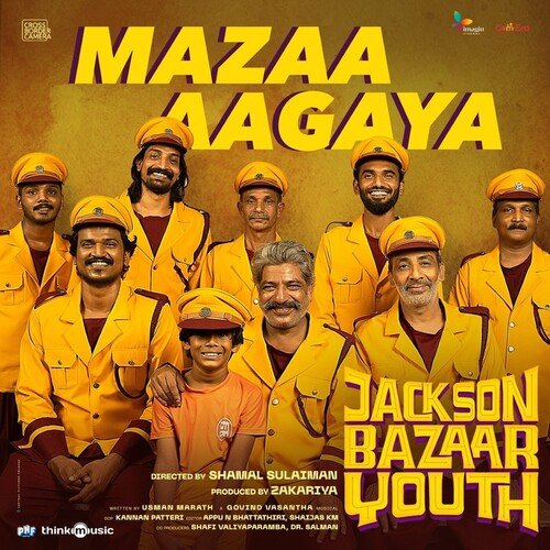 Jackson Bazaar Youth