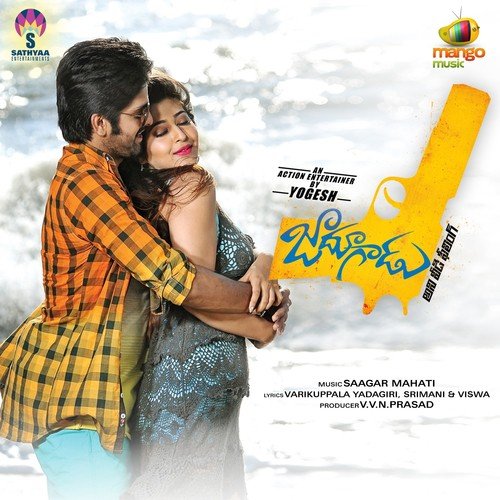 Jadoogadu