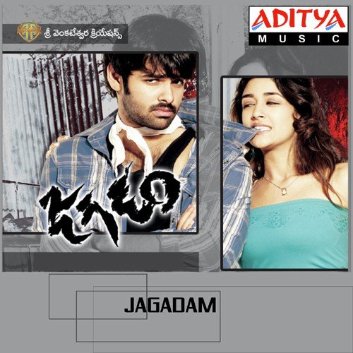 Jagadam