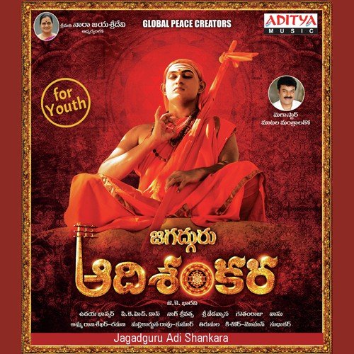 Jagadguru Aadi Shankara