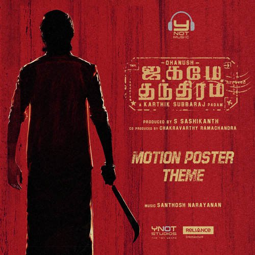 Motion Poster Theme