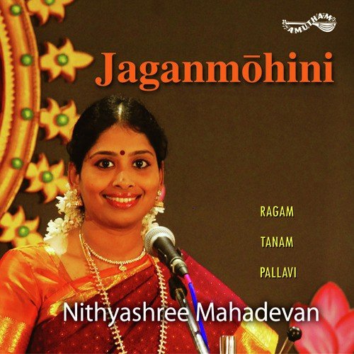 Jaganmohini