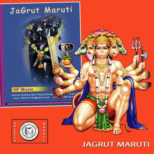 Jagrut Maruti