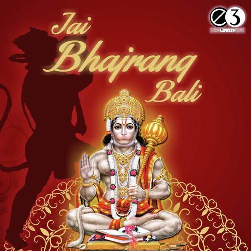 Jai Bhajrangi Bali