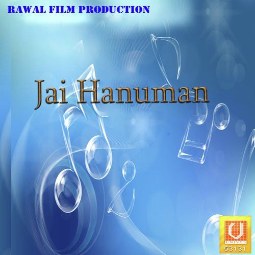 Jai Hanuman