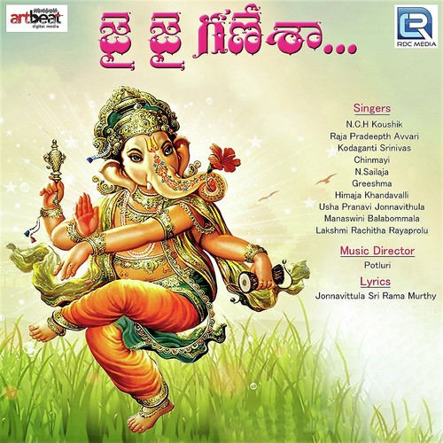 Jai Jai Ganesha