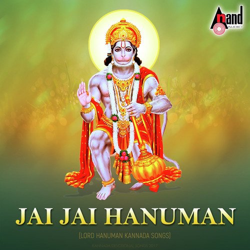 Jai Jai Hanuman
