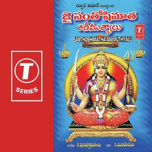 Meluko Maa Talii