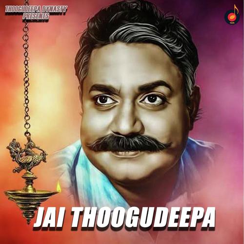 Jai Thoogudeepa