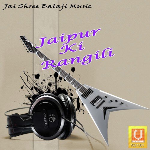 Aai Jaipur Su Main