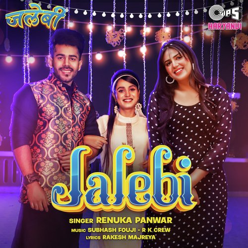 Jalebi