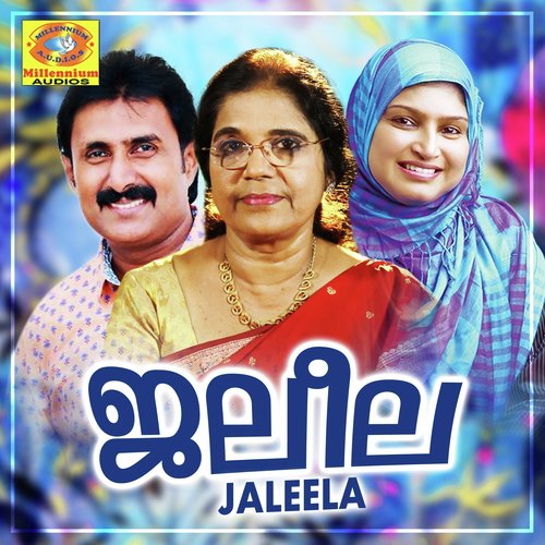 Jaleela