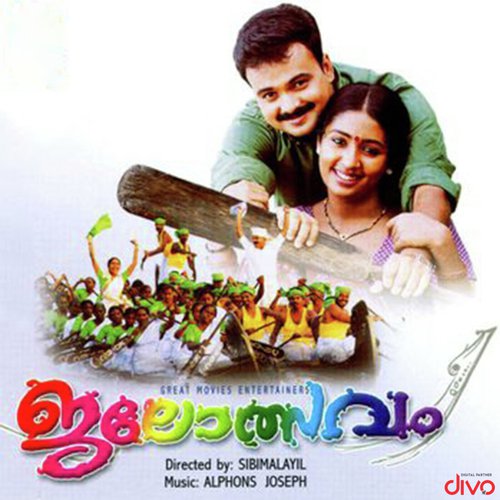 Jalolsavam