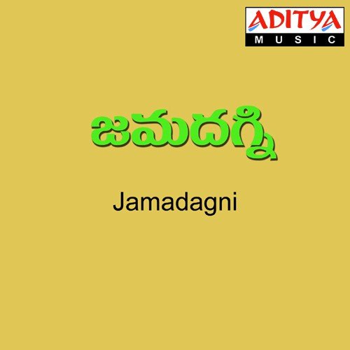 Jamadagni