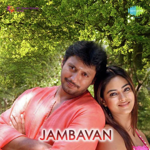 Jambavan