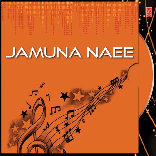 Jamuna Naee