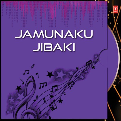 Jamunaku Jibaki