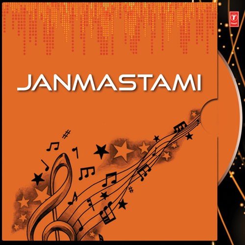Janmastami