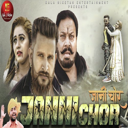 Janni Chor