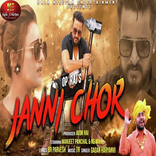 Janni Chor
