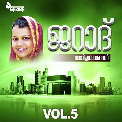 Jarad Vol. 5