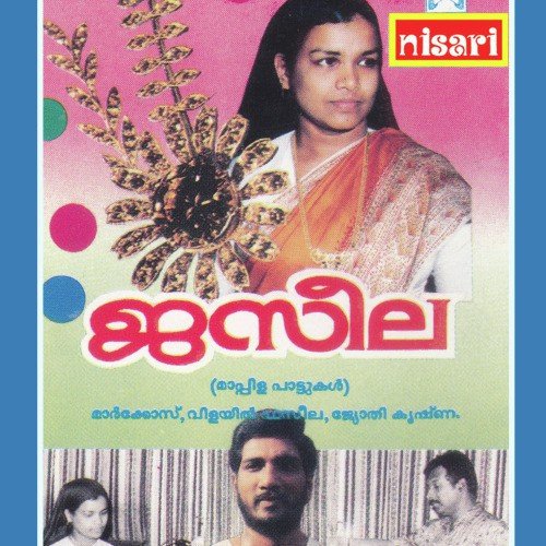 Jaseela