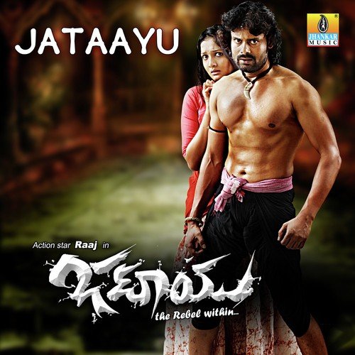 Jataayu