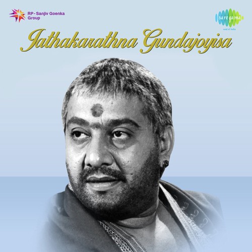 Daye Torbuba Gaardhaba