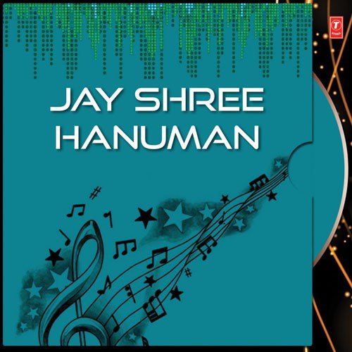 Jay Shree Hanuman
