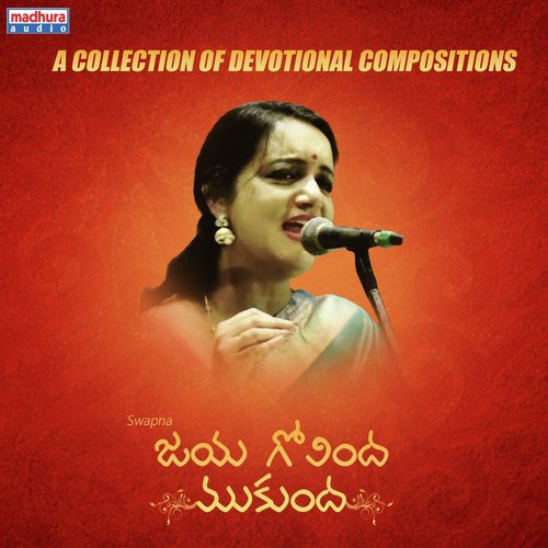 Sree Saraswathi