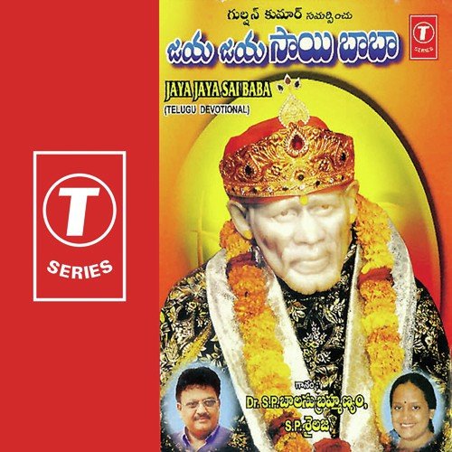 Dhanyoham