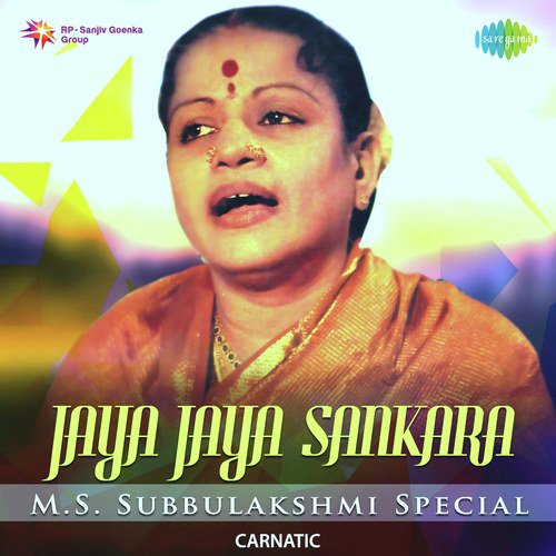 Naneke Badavanu