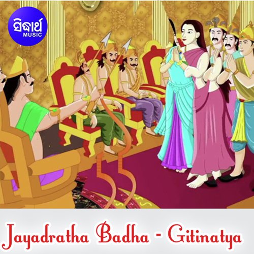 Jayadratha Badha 2