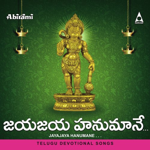 Jayajaya Hanumane