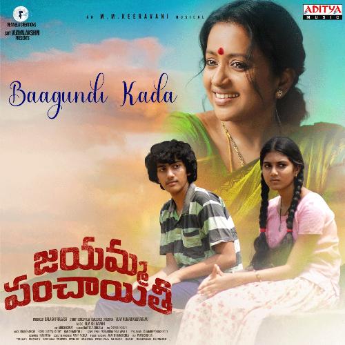 Jayamma Panchayathi